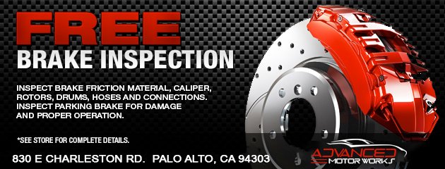 Special free break inspection 1